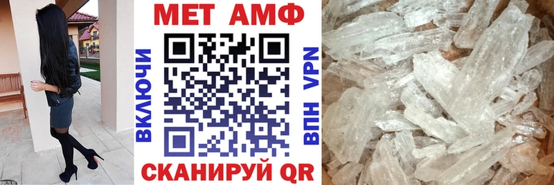 Amphetamine VHQ  Дятьково 
