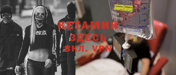 не бодяженный Приозерск