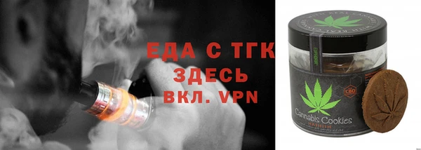 крисы Абинск