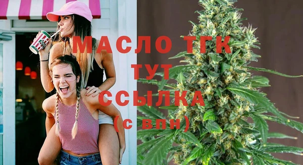 крисы Абинск