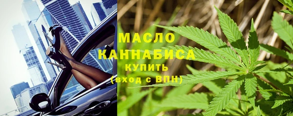 кокаин VHQ Абдулино