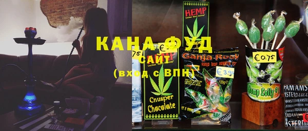 не бодяженный Приозерск