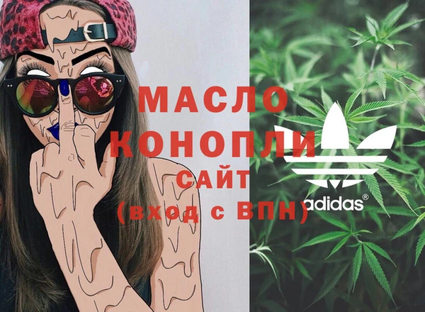 крисы Абинск