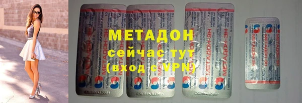 не бодяженный Приозерск