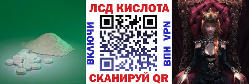 наркошоп  Дятьково  Лсд 25 экстази ecstasy 